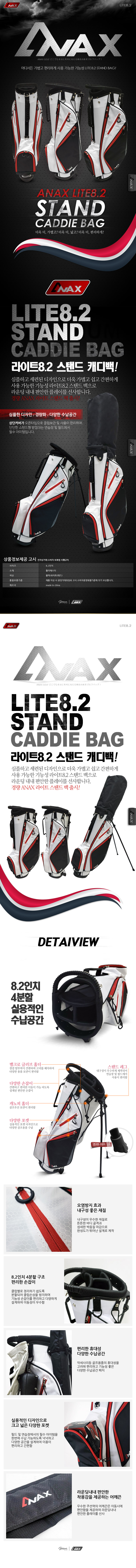 상품상세이미지